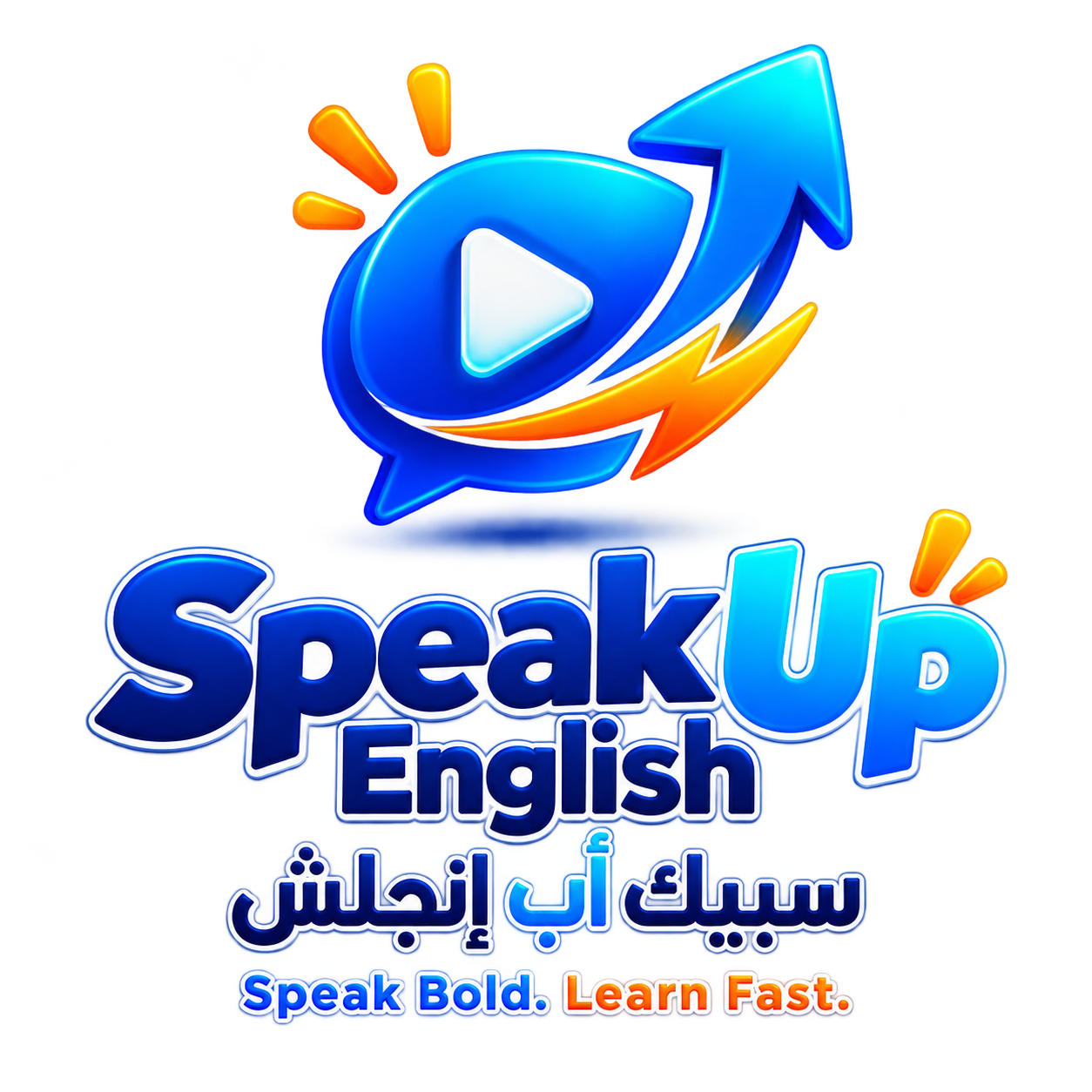 SpeakUp English
